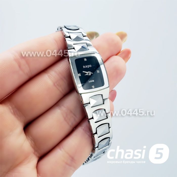 Часы Rado Sintra (18188)