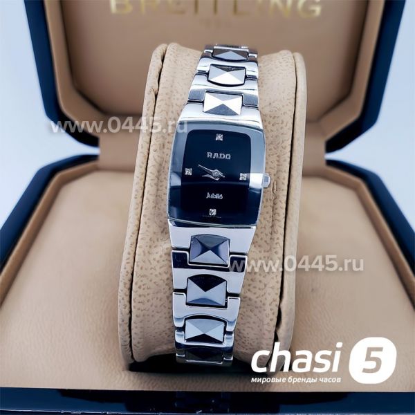 Часы Rado Sintra (18188)