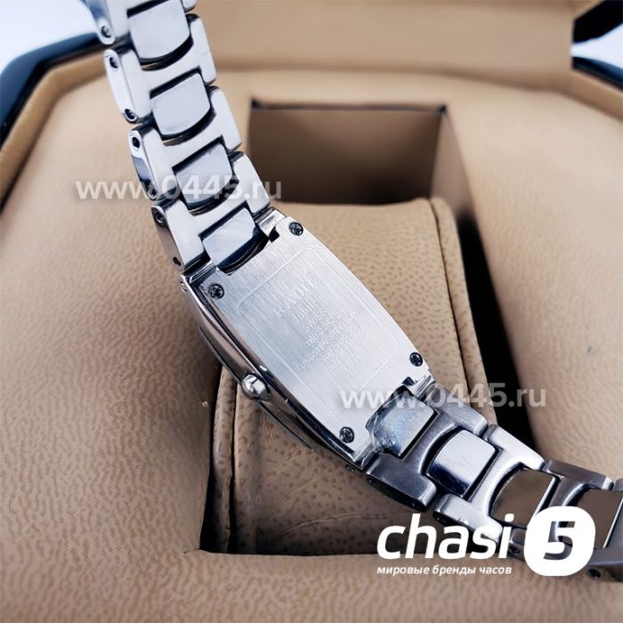 Часы Rado Sintra (18188)