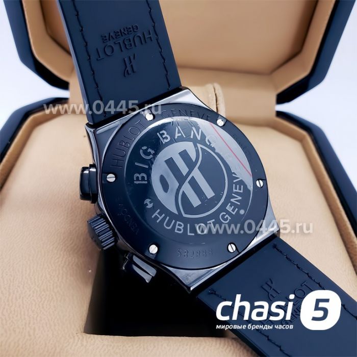 Часы HUBLOT Classic Fusion Chronograph (18197)