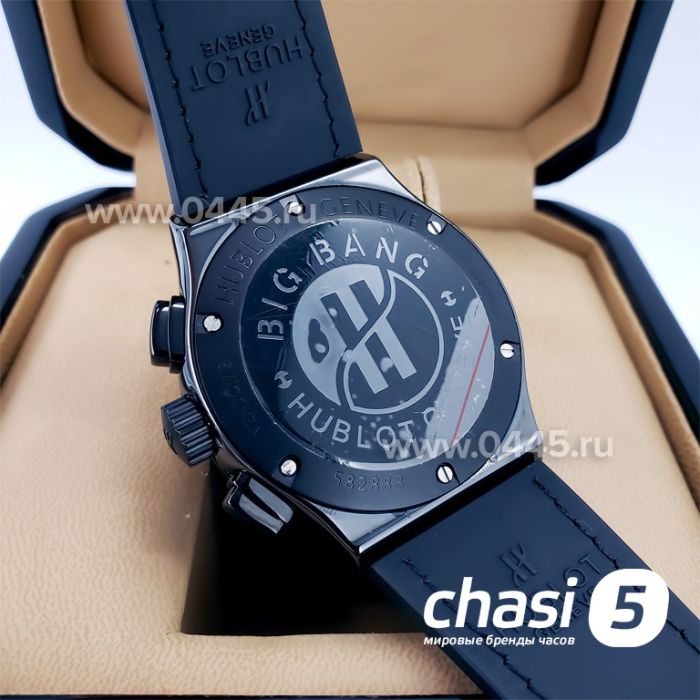 Часы HUBLOT Classic Fusion Chronograph (18203)