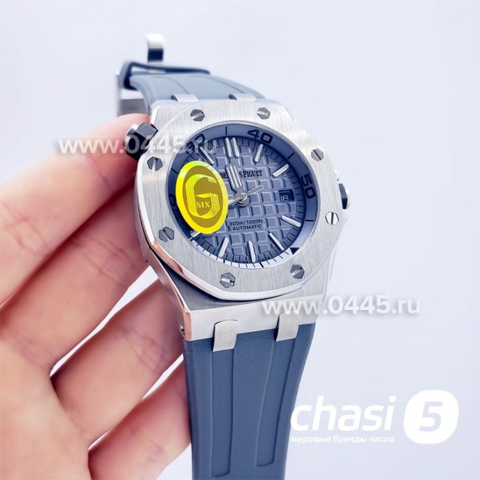 Часы Audemars Piguet (18204)