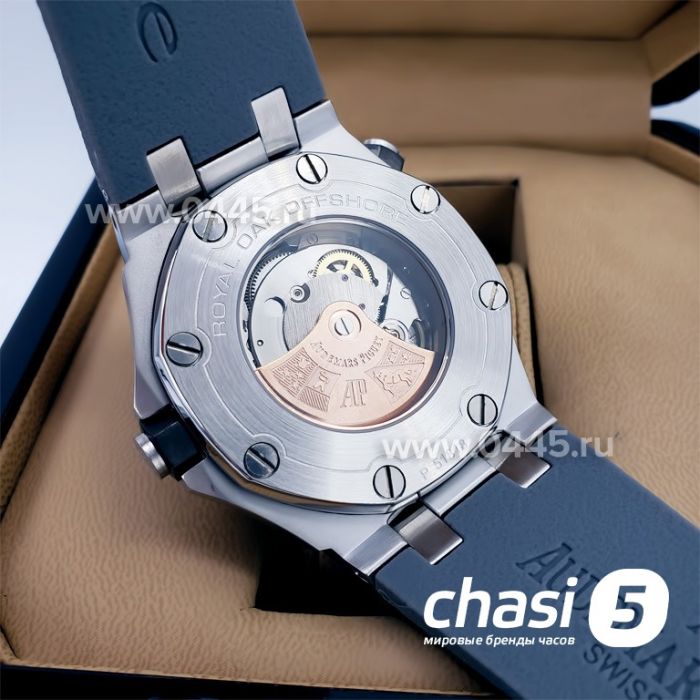 Часы Audemars Piguet (18204)