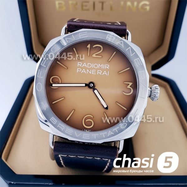Часы Panerai (18207)