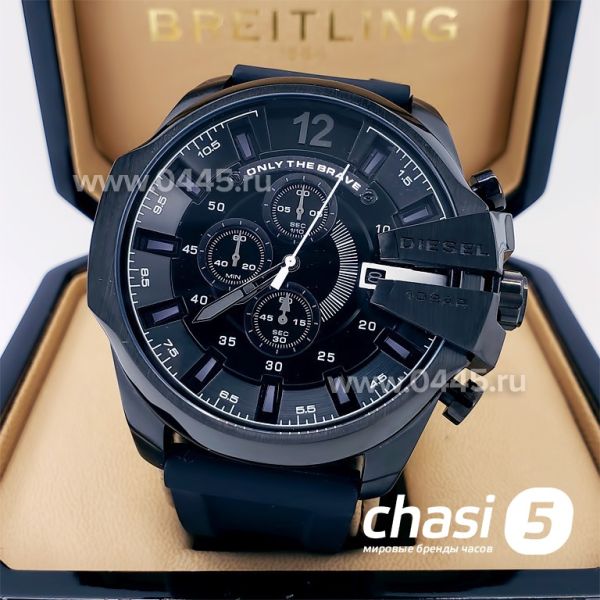 Часы Diesel Only The Brave (18246)