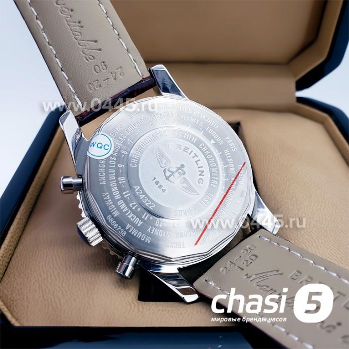 Часы Breitling Chronometre Navitimer (18247)