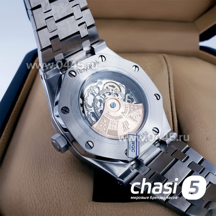 Часы Audemars Piguet (18251)