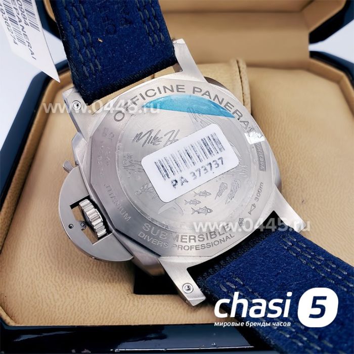 Часы Panerai Submersible - Дубликат (18258)