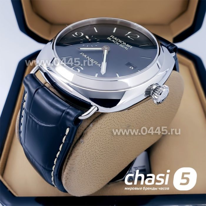 Часы Panerai Radiomir Black Seal (18260)