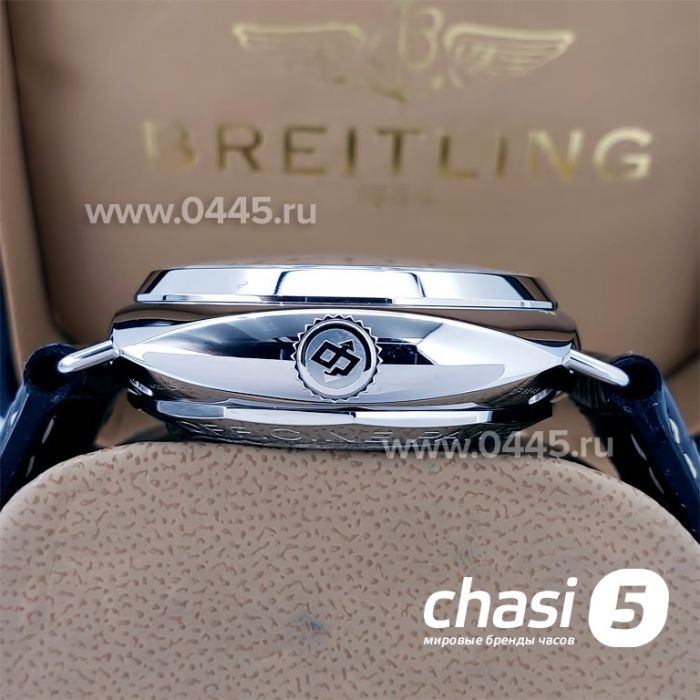 Часы Panerai Radiomir Black Seal (18260)