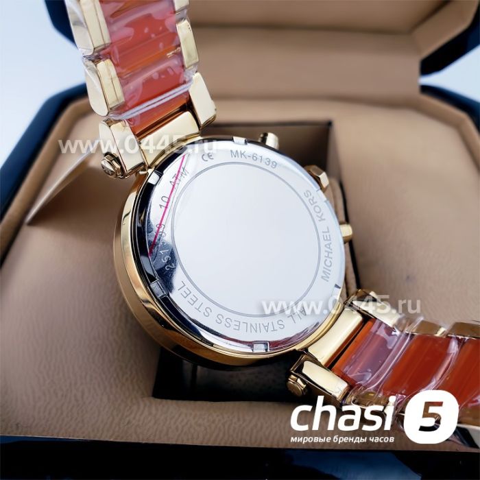 Часы Michael Kors Mk6139 (18266)