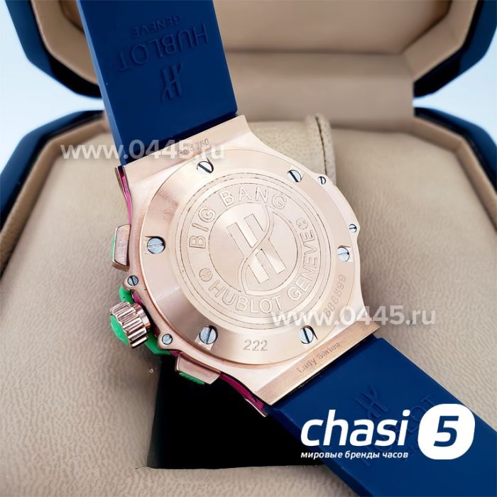 Часы Hublot Big Bang Lady Series (18269)