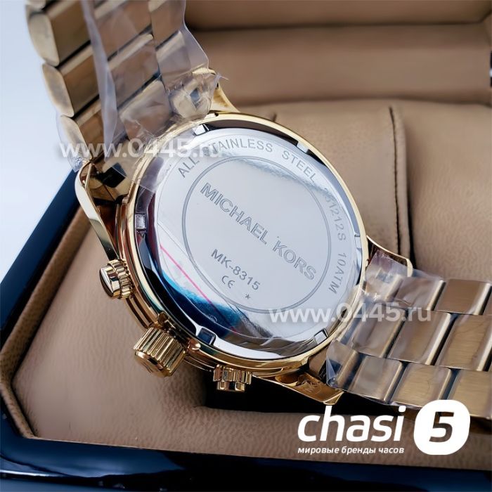 Часы Michael Kors MK8315 (18317)