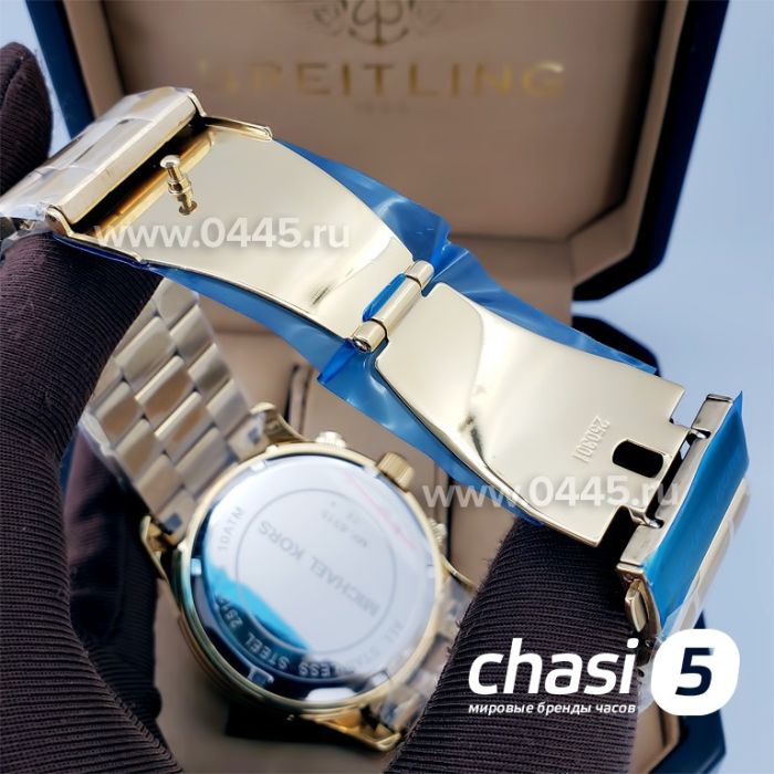 Часы Michael Kors MK8315 (18317)