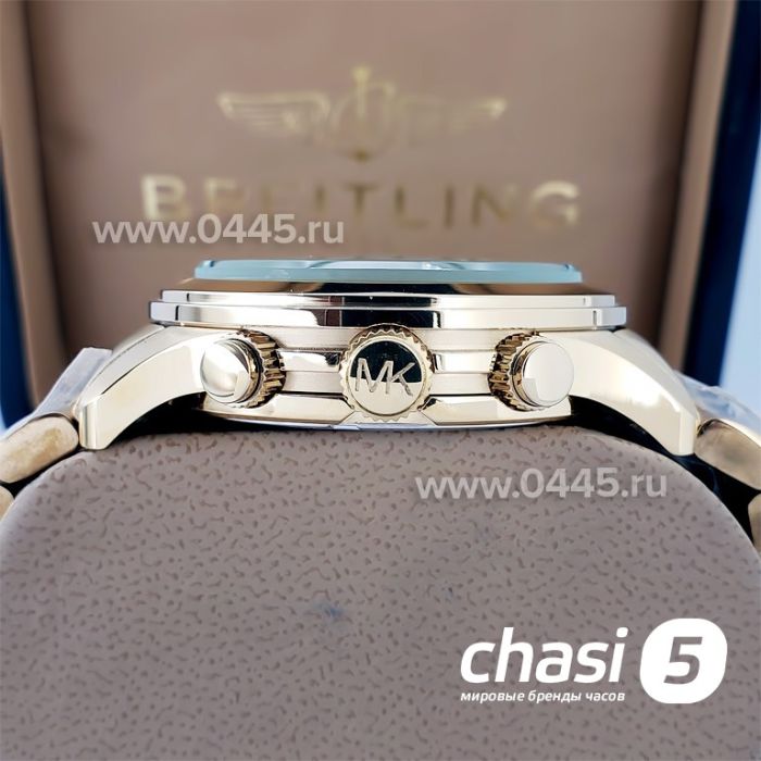 Часы Michael Kors MK8315 (18317)