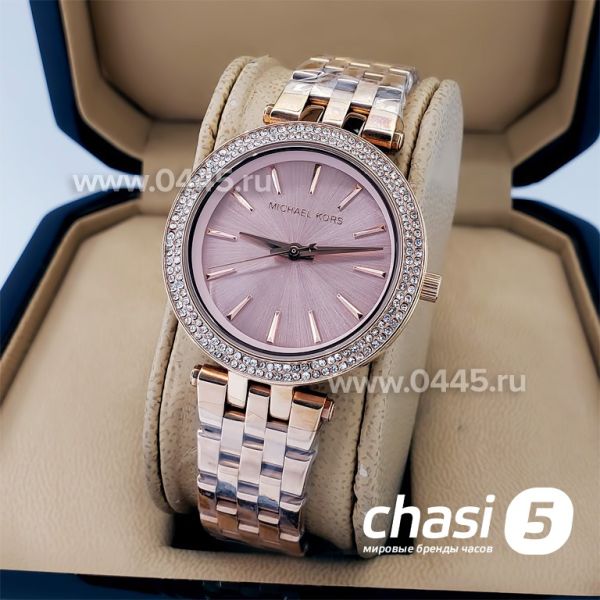 Часы Michael Kors (18328)