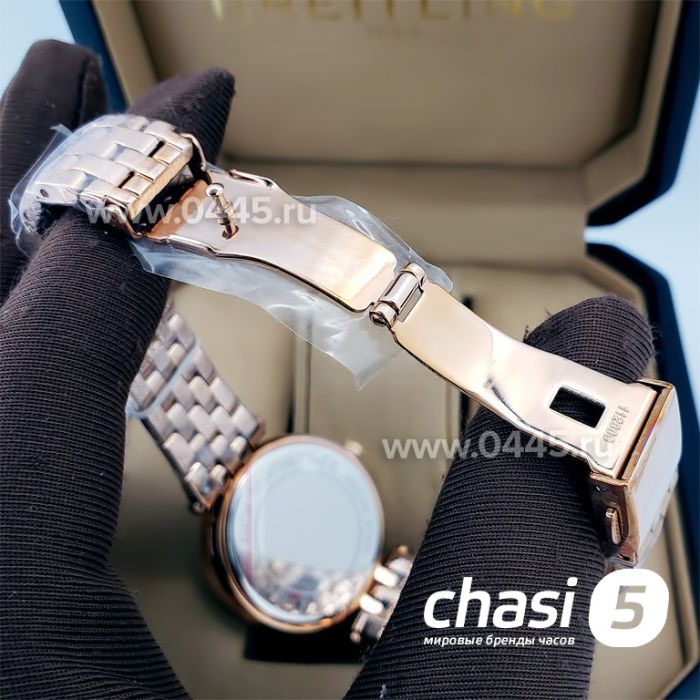 Часы Michael Kors (18328)