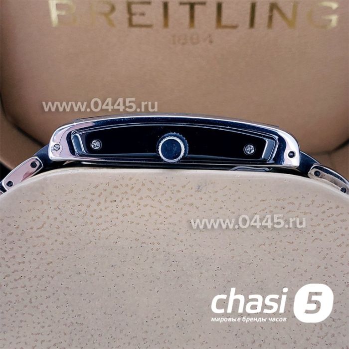 Часы Rado Integral (18341)