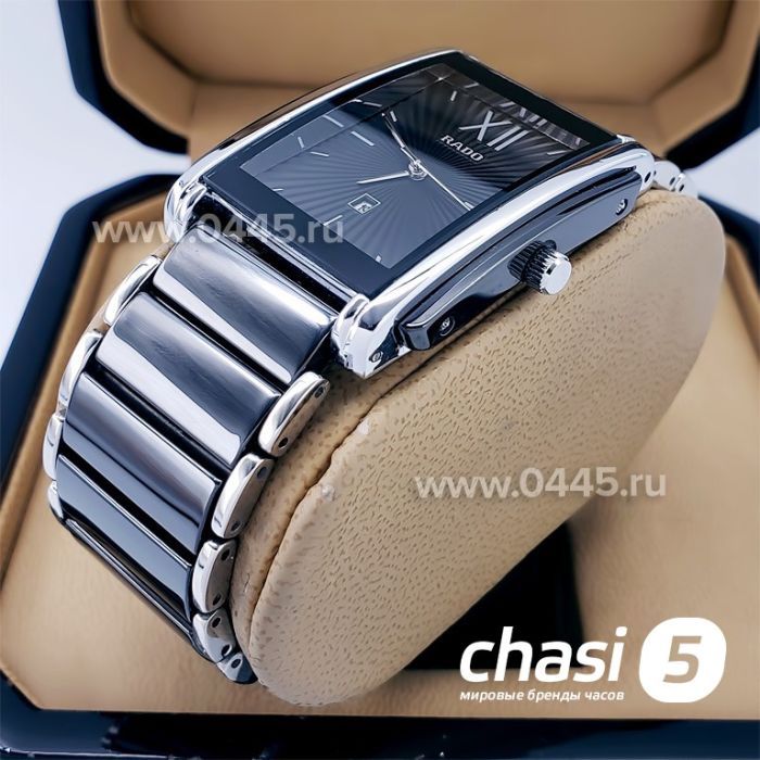 Часы Rado Integral (18341)