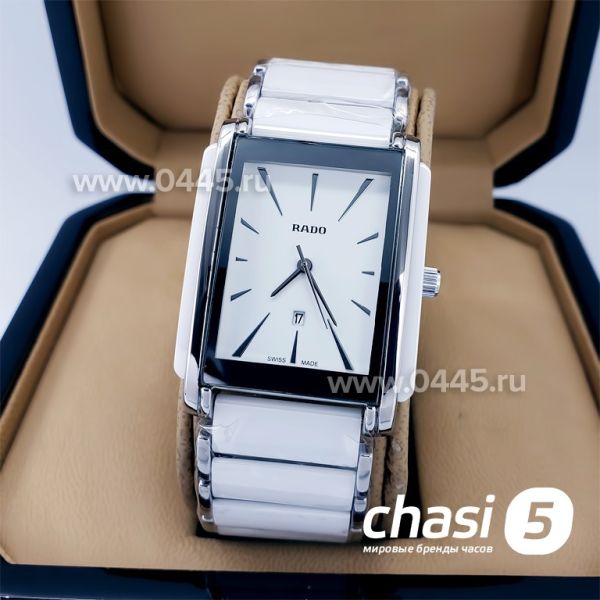 Часы Rado Integral (18342)