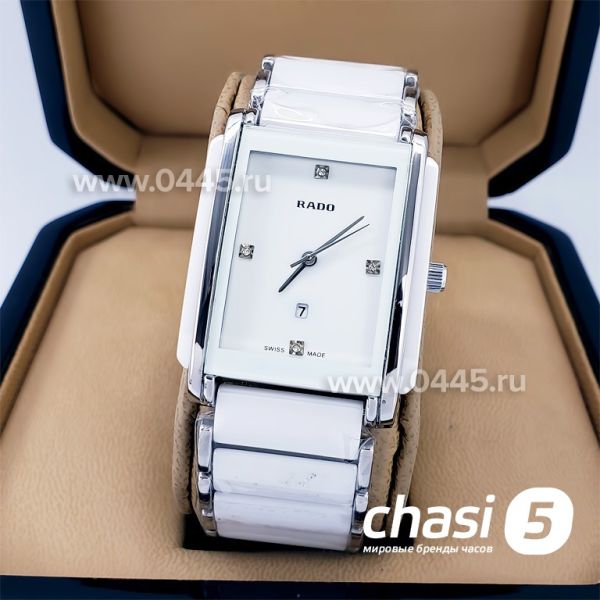 Часы Rado Integral (18343)