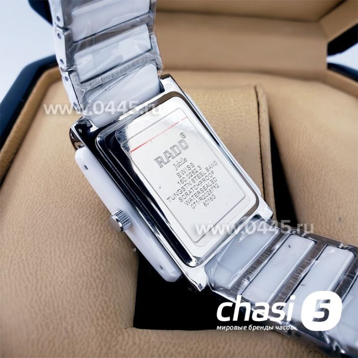 Часы Rado Integral (18343)
