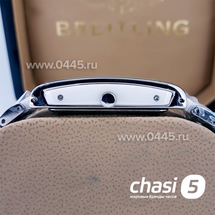 Часы Rado Integral (18343)