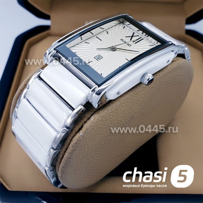 Часы Rado Integral (18344)