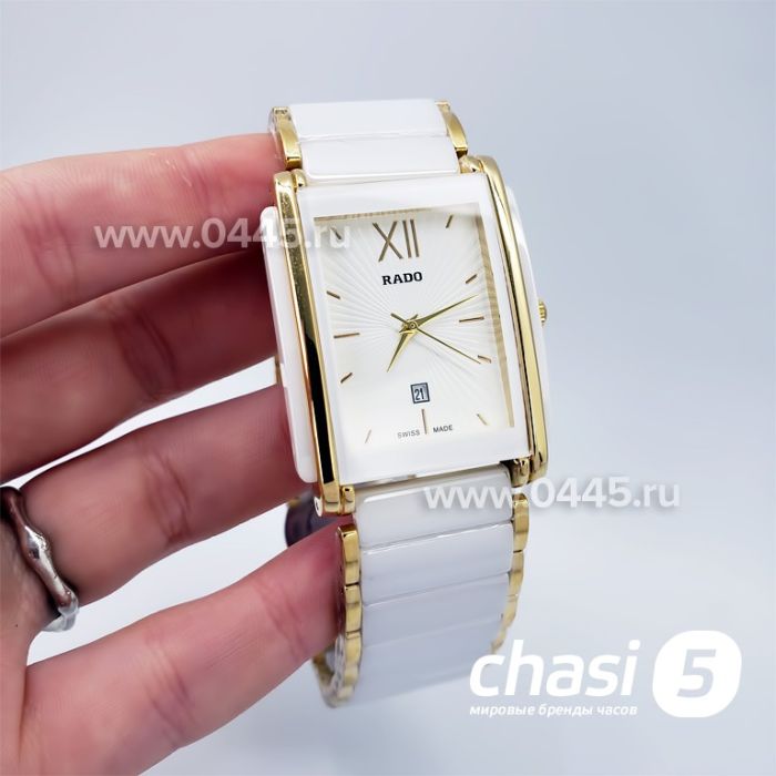 Часы Rado Integral (18345)