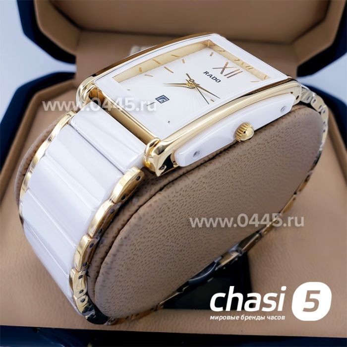 Часы Rado Integral (18345)
