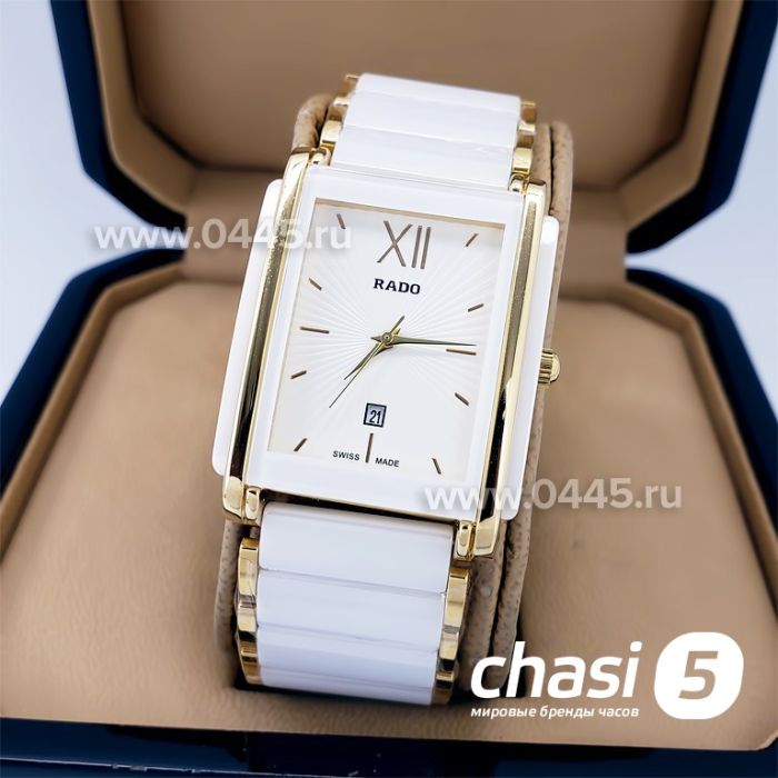 Часы Rado Integral (18345)