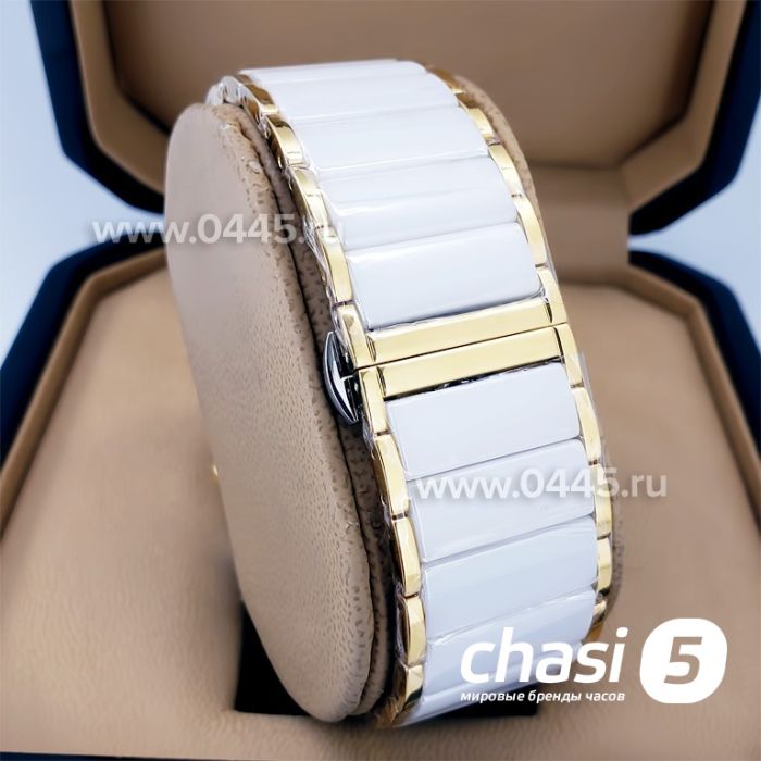 Часы Rado Integral (18346)