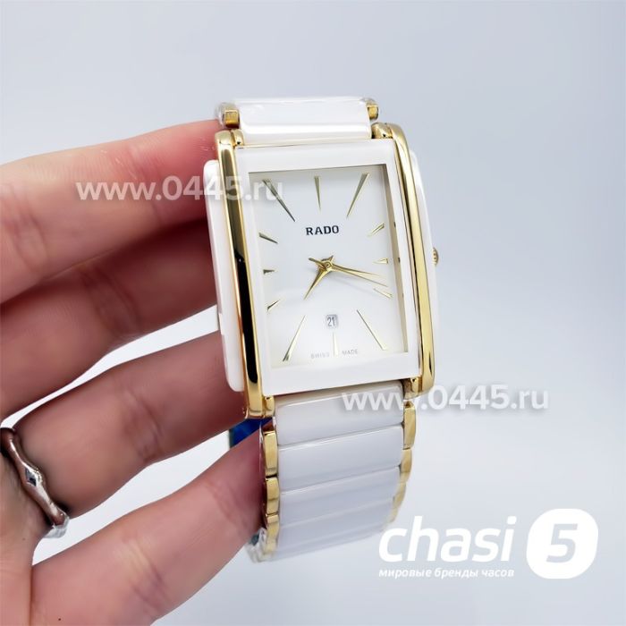 Часы Rado Integral (18346)