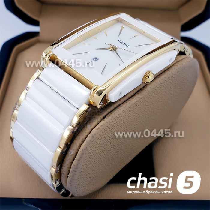 Часы Rado Integral (18346)