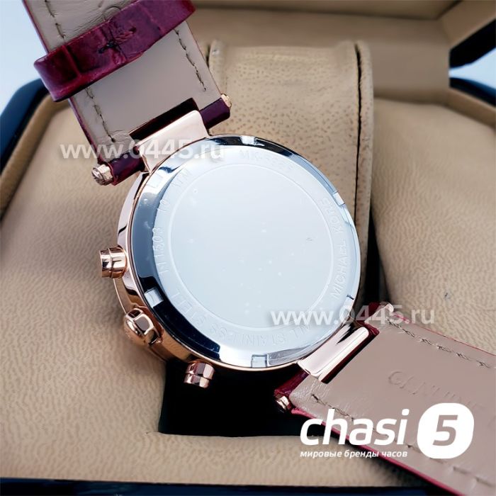 Часы Michael Kors Mk6986(18357)