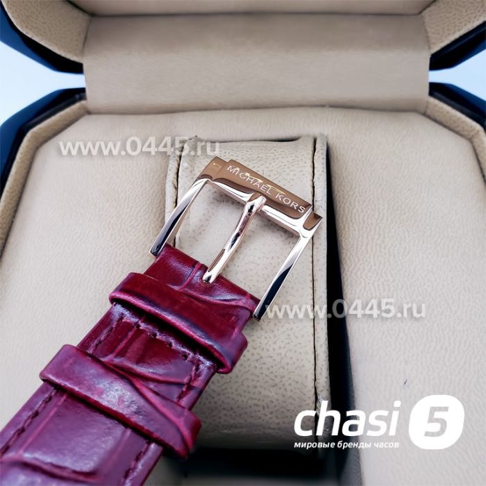 Часы Michael Kors Mk6986(18357)