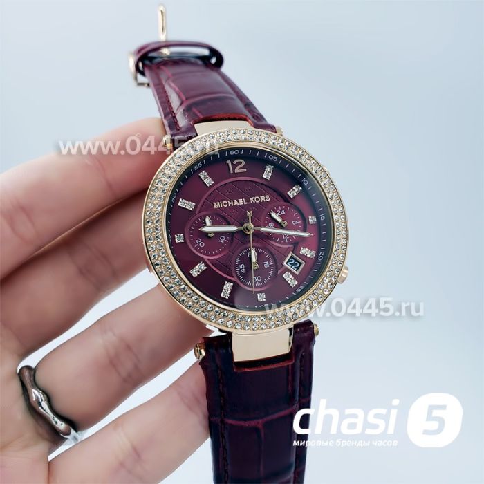 Часы Michael Kors Mk6986(18357)
