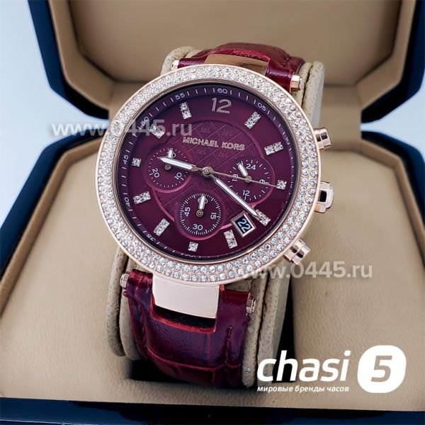 Часы Michael Kors Mk6986(18357)