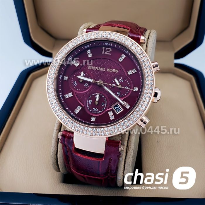 Часы Michael Kors Mk6986(18357)