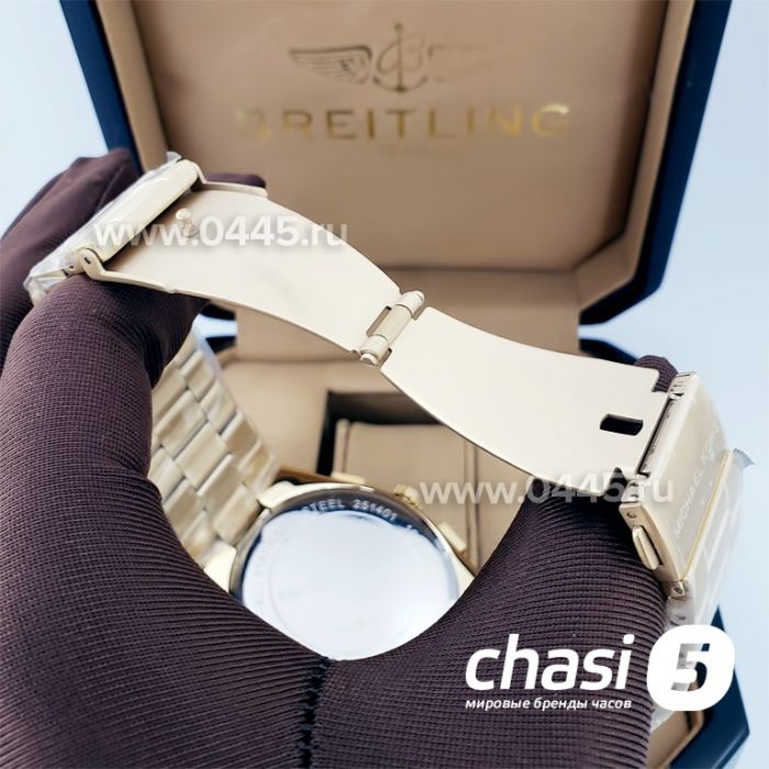 Часы Michael Kors Channing MK8404 (18363)
