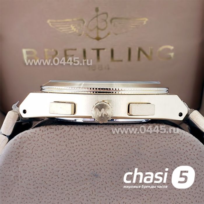 Часы Michael Kors Channing MK8404 (18363)