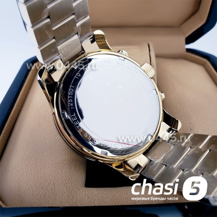 Часы Michael Kors MK8315 (18370)