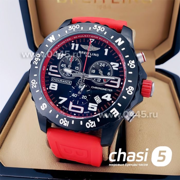 Часы Breitling Endurance Pro (18375)