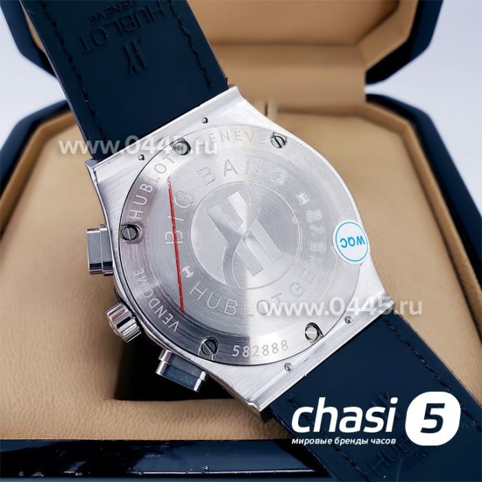 Часы HUBLOT Classic Fusion Chronograph (18376)