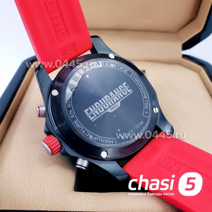 Часы Breitling Endurance Pro (18383)