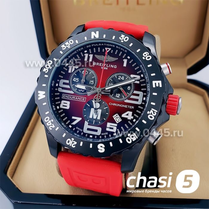 Часы Breitling Endurance Pro (18383)