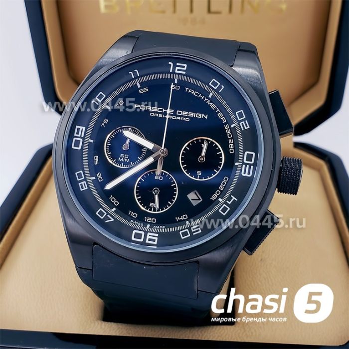 Часы Porsche Design Dashboard (18386)