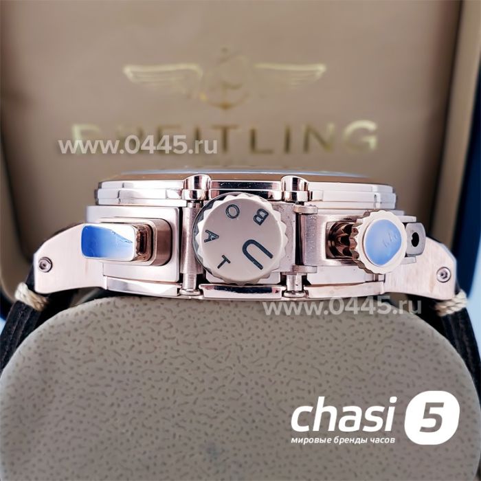 Часы U-Boat Chimera (18401)