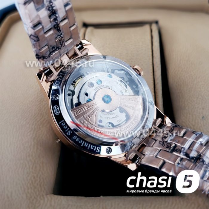 Часы Jaeger Le Coultre (18444)