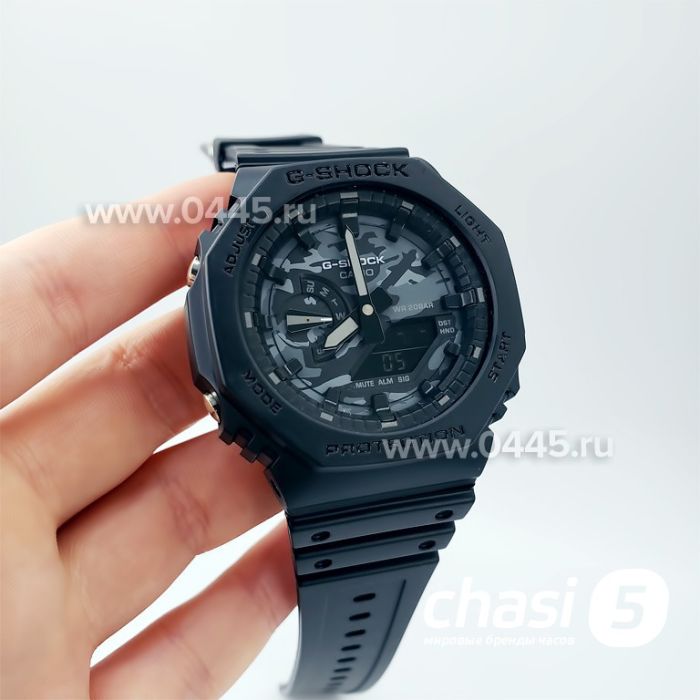 Часы Спортивные Часы (18453)